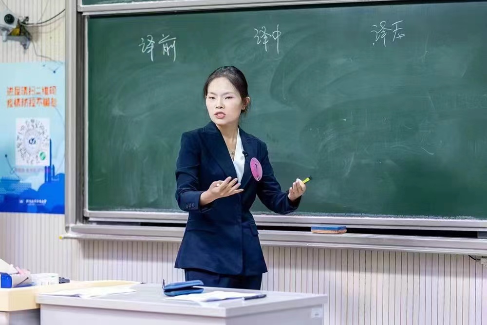 哈哈体育